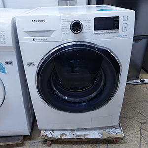 Samsung Washing Machine Repair in Nairobi